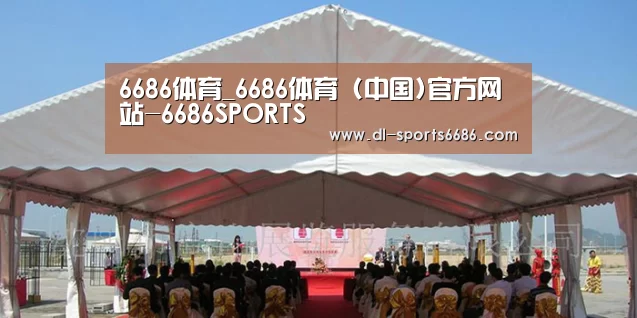 案例标题三