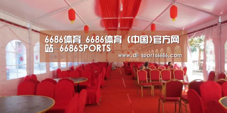 案例标题四