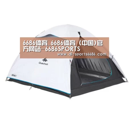 产品中心标题五
